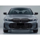 BMW 3 серии G20 2022+ оптика передняя FULL LED Laser стиль SY