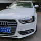 Передние фары Full LED для Audi A4 B8.5 2013+ стиль B9.5 (под HID)