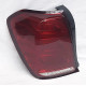 Chevrolet Cobalt / Ravon R4 задние LED фонари красные W222 BW