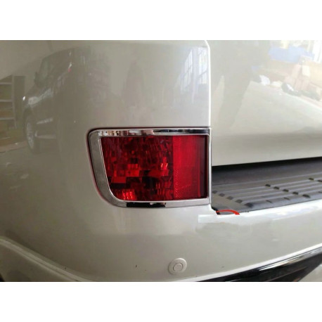 Toyota Land Cruiser 200 2016+ хром накладки на фонари задние противотуманные