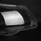 Пластиковое стекло фары Volkswagen Passat (B6) 2005-2010 Valeo правое (пассажирское)