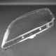 Пластикове скло фари Mazda 3 (BK) 2003-2009 HCB ліве (водійське)