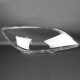 Пластикове скло фари Mazda 3 (BK) 2003-2009 HCB праве (пасажирське)