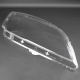 Пластикове скло фари Mazda 3 (BK) 2003-2009 HCB праве (пасажирське)