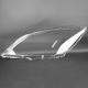Пластикове скло фари Mazda 3 (BK) 2003-2009 HCB праве (пасажирське)