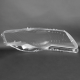 Пластиковое стекло фары Volkswagen Passat (B6) 2005-2010 Valeo левое (водительское)