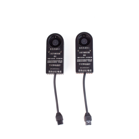 Обманка CAN LED ZR 12V D1