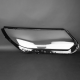 Пластиковое стекло фары Volkswagen Tiguan (5N) 2011-2016 DRL левое (водительское)