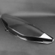 Пластикове скло фари Tesla Model S 2023-2026 ліве (водійське)