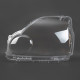 Пластиковое стекло фары Nissan X-Trail (T31) 2007-2011 левое (водительское)-