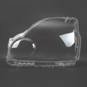 Пластиковое стекло фары Nissan X-Trail (T31) 2007-2011 левое (водительское)-