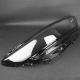 Пластикове скло фари Honda Accord 11 2023-2026 праве (пасажирське)