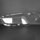 Пластиковое стекло фары BMW X1 (F48) 2015-2019 правое (пассажирское)